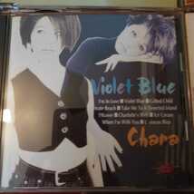 CD全8枚セット YUKI/CHARA/CHARA＋YUKI ◆244_画像7