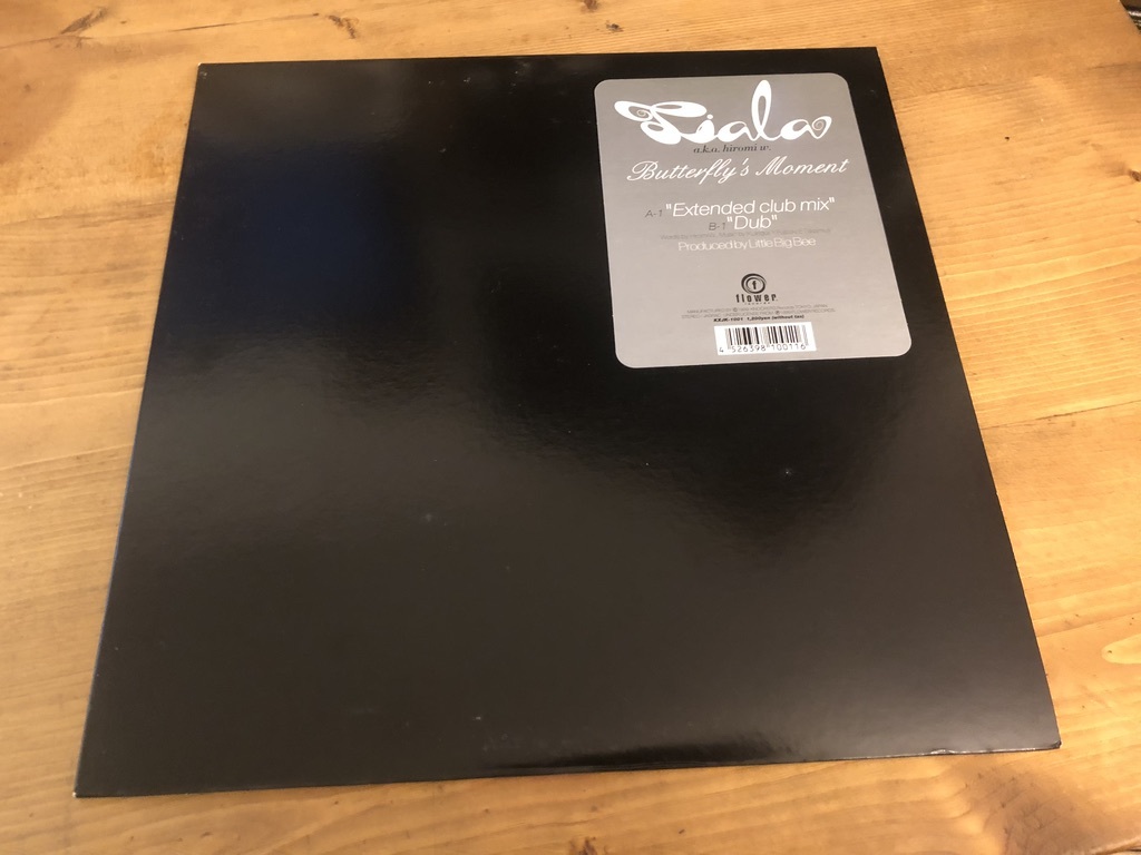 2023年最新】ヤフオク! -butterfly(レコード)の中古品・新品・未使用品一覧