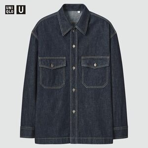 新品未使用 UNIQLO U ユニクロU デニム オーバーサイズ シャツ 2021AW 定価4389円 元 エルメス HERMES デザイナー ルメール カバーオール