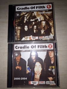 『 クレイドル・オブ・フィルス （Cradle Of Filth） 』 ①②セット ロシア盤MP3CD　1CD×２枚