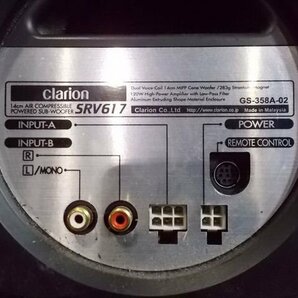 ★激安!★Clarion クラリオン SRV617 パワードサブウーハー ウーファー オーディオ 14cm リモコン付 動作OK 点灯OK / 2P9-865の画像3