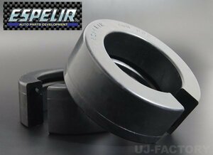 * Espelir height up Raver spacer /L size ( product number :HUR-003 size :126×84×47mm)* effect tremendous / is . included . only . vehicle height . up!