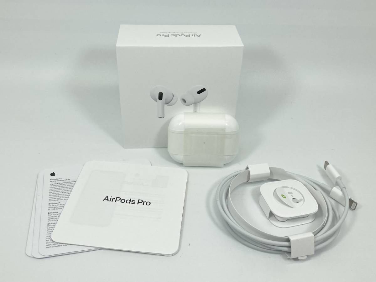 Apple AirPods Pro MWP22J/A オークション比較 - 価格.com