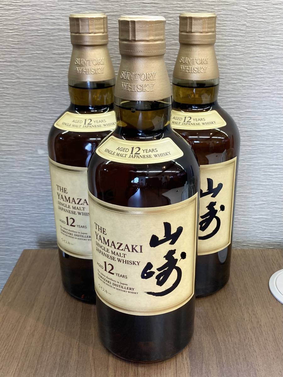 買い上げで送料無料 山崎12年 サントリー シングルモルトウイスキー 【箱なし】 700ml 酒 - baler.gov.ph 買い上げで送料無料 山崎12年 サントリー シングルモルトウイスキー 【箱なし】 700ml 酒 - baler.gov.ph