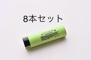 18650 リチウムイオンバッテリー 3400mAh 3.7V 8本 日本製 セル 組バッテリー製作可能