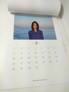 ヤフオク 平成28年カレンダーの中古品 新品 未使用品一覧 ヤフオク 平成28年カレンダーの中古品 新品 未使用品一覧