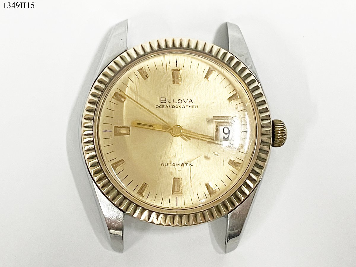 ヤフオク! -「bulova oceanographer」の落札相場・落札価格