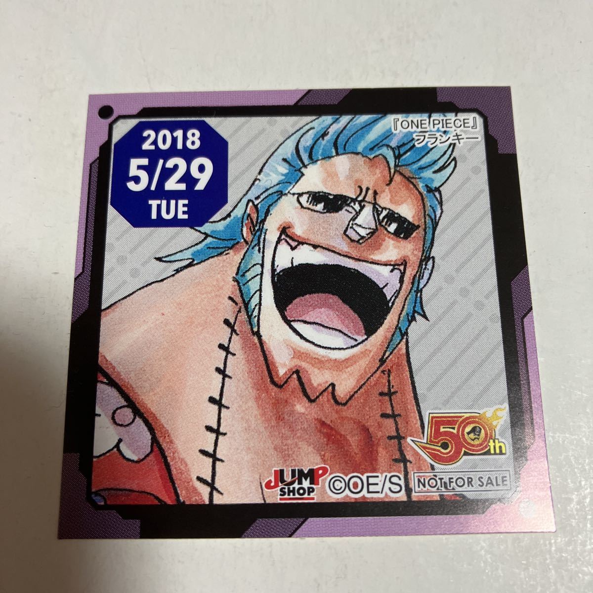 Yahoo!オークション -「365日ステッカー one piece」(コミック Yahoo!オークション -「365日ステッカー one piece」(コミック