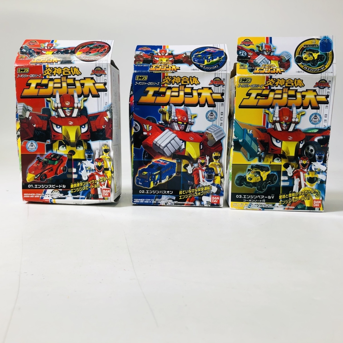 ヤフオク! -「エンジンオーミニプラ」の落札相場・落札価格