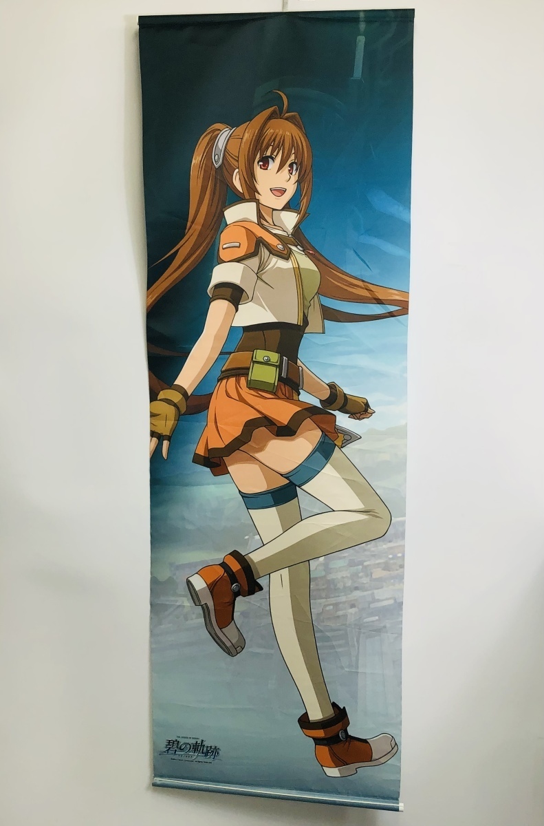 中古 格安買取 【新品】碧の軌跡Evolution どデカタペストリー 4枚