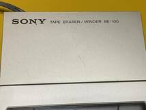 SONY BE-100. 中古　カセットテープイレーサー　消去機_画像3