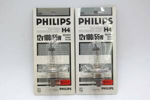 【新品】 PHILIPS/フィリップス 12593B ハロゲン モーターカー ランプ 2個 セット H4 12V 100/55W 競技車用 自動車 バルブ ライト ③