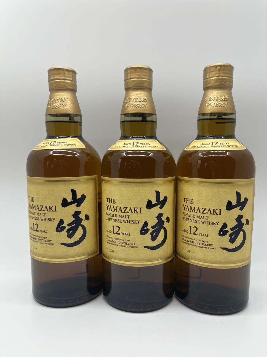 れておりま 山崎12年 SUNTORY 48本 50ml No575の通販 by M-YUSUF's 純国産 山崎12年 新品未使用 ウイスキー
