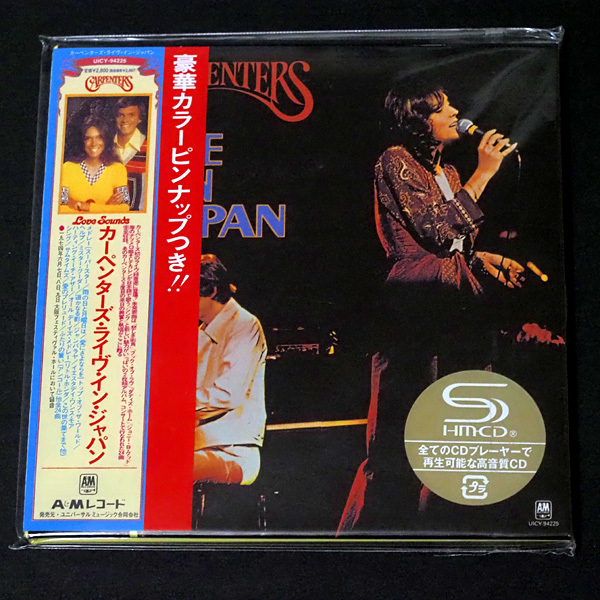 carpenters cdの値段と価格推移は?|1,256件の売買情報を集計した 【新品本物】 カーペンターズ CD11枚 コレクターズエディション 30周年記念 ボックス 洋楽