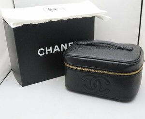 1円スタート 未使用保管品 シリアル3番台 CHANEL キャビアスキン バニティバッグ ブラック ココマーク ポーチ シャネル