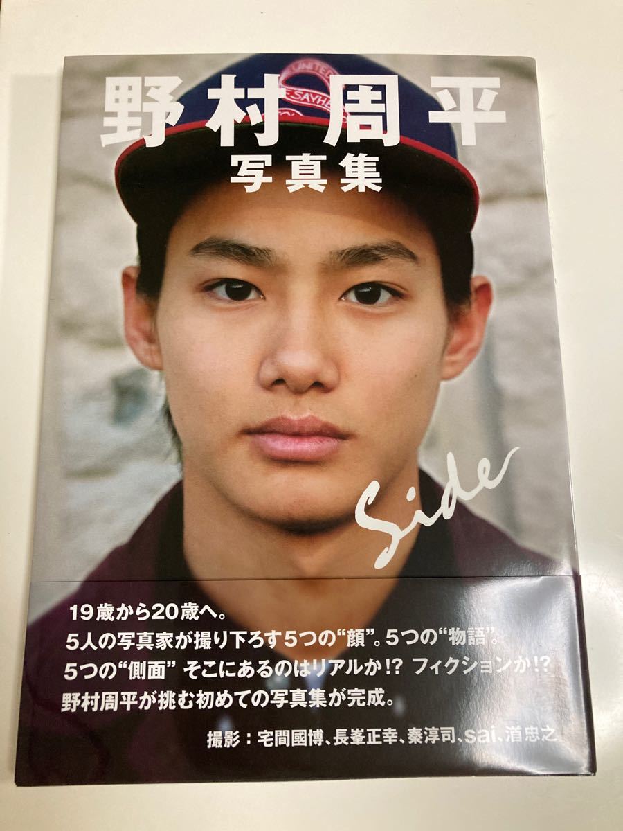 動画あり!! めちゃくちゃ奇麗です!!野村トーイ製☆電動走行