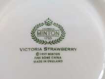 MINTON ビクトリアストロベリーホワイト　12PTea_画像9