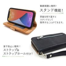 iphone12mini ケース 12mini ケース ファスナー手帳型ケース_画像3