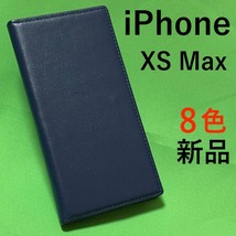 本革使用ケース iPhone XS Max iPhoneXSMax アイホン XS Max テンエスマックス シープスキンレザー手帳型ケース_画像1