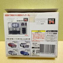 レア リアル 精密 STRUCTURE MODEL vol.1 1/64 ストラクチャーモデル 日産 スカイライン GT-R BNR32 組立キット ミニカー TAKARA タカラ_画像6