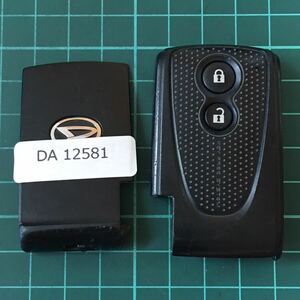 DA 12581 ダイハツ L0278 2B 純正 キーレス リモコン ムーヴ LA100S タント L375S ココア L675S コンテ L575S エグゼ等2ボタン