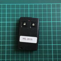 MS 2816 三菱 ミツビシ 純正 キーレス スマートキーリモコン アイ グランディス アウトランダー HA1W 等 2ボタン_画像1