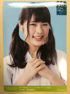 NMB48 ドリアン少年 渋谷凪咲 A 写真　A02171