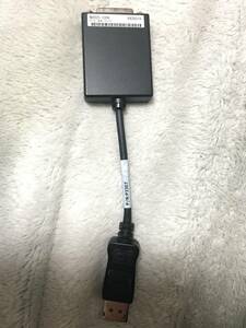 DVI to DisplayPort (DP) conversion adapter 