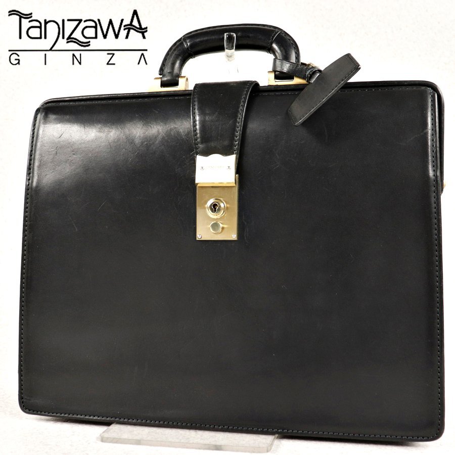 ヤフオク! -「銀座タニザワ」(ブリーフケース、書類かばん) (メンズ ...