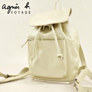 * regular price Y28,000- tag equipped agnes b. VOYAGE Agnes B boya-juVOSR cow leather leather Mini rucksack made in Japan lady's 