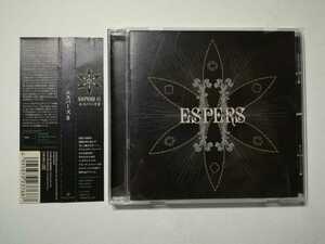 [ с лентой CD]Espers - II 2006 год записано в Японии USasido вилка / свободный вилка 2 ESP zMeg Baird