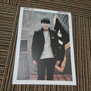 BTS 花様年華 THE RED BULLET TRB POSTER SET ポスター ジョングク グク JUNG KOOK 