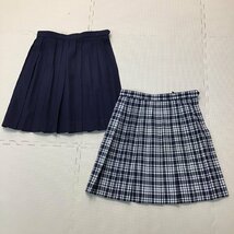 OT9-2(中古) 栃木県 宇都宮短期大学附属高校 学生服 14点セット /指定品/ブレザー/ベスト/ブラウス/スカート/リボン/鞄/靴下/制服/卒業生品_画像7