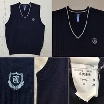 OT9-2(中古) 栃木県 宇都宮短期大学附属高校 学生服 14点セット /指定品/ブレザー/ベスト/ブラウス/スカート/リボン/鞄/靴下/制服/卒業生品_画像5