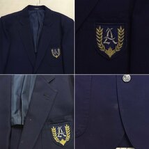 AT525-4(中古)栃木県 宇都宮市立旭中学校(旧制服) 男子学生服 4点セット /S/W76/ブレザー/ズボン/ネクタイ/冬服/冬用/制服/中学校/高校_画像4