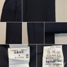 OT525-1 (中古) 栃木県 宇都宮工業高校 Cランク 男子学生服 上下セット /大きめ/185A/W92/学ラン/ズボン/FUJI YACHT/黒/制服/中学校/学生服_画像9