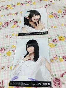 AKB48 公式生写真 セット売り 中西智代梨