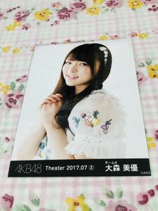 AKB48 公式生写真 大森美優 