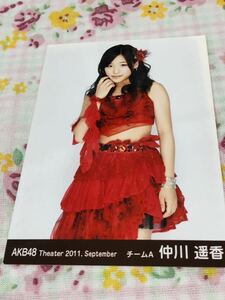 AKB48 公式生写真 仲川遥香