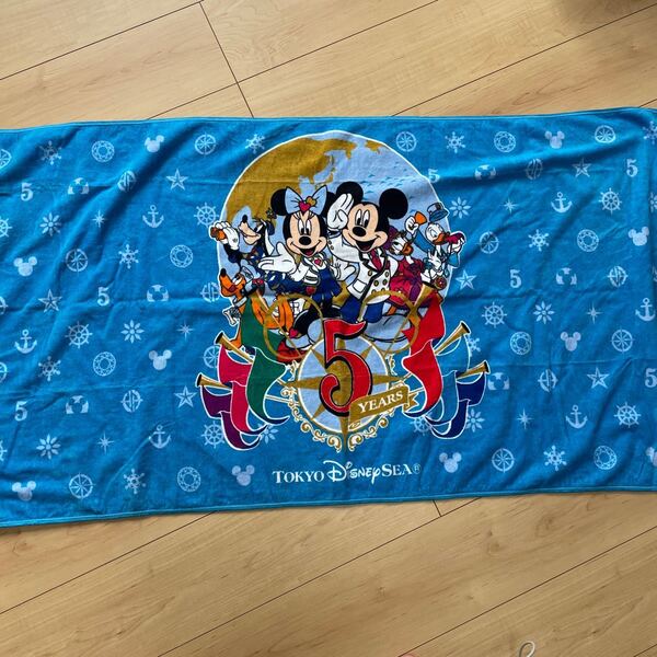 ディズニーシー 5周年 バスタオル