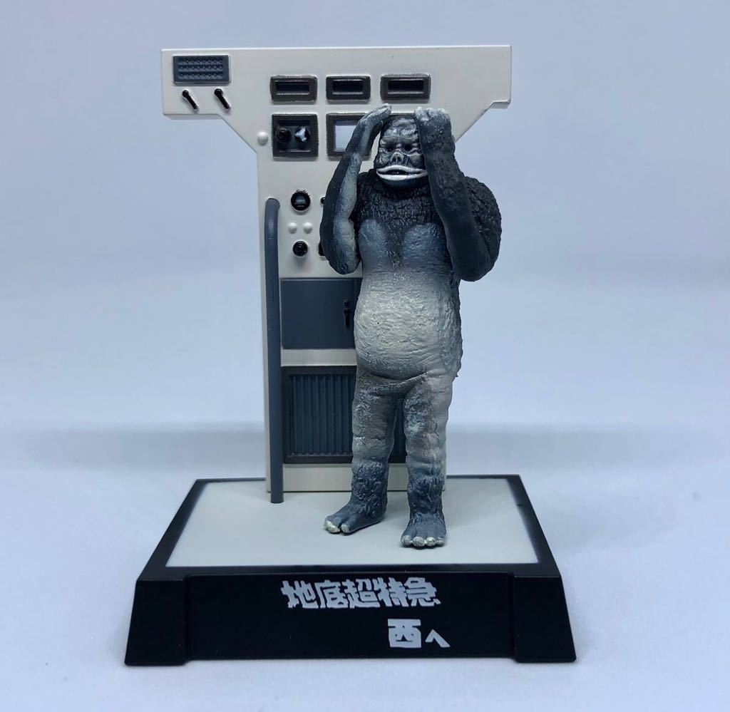 販売大阪 ウルトラ怪獣名鑑 新たなる挑戦編 全5種 新品 怪獣 宇宙人 Daisenkaku Or Jp