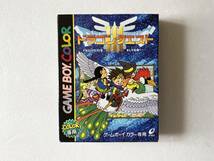 ゲームボーイカラー ドラゴンクエスト3 箱説ハガキあり　GameBoy Color GBC Dragon Quest III Warrior_画像2
