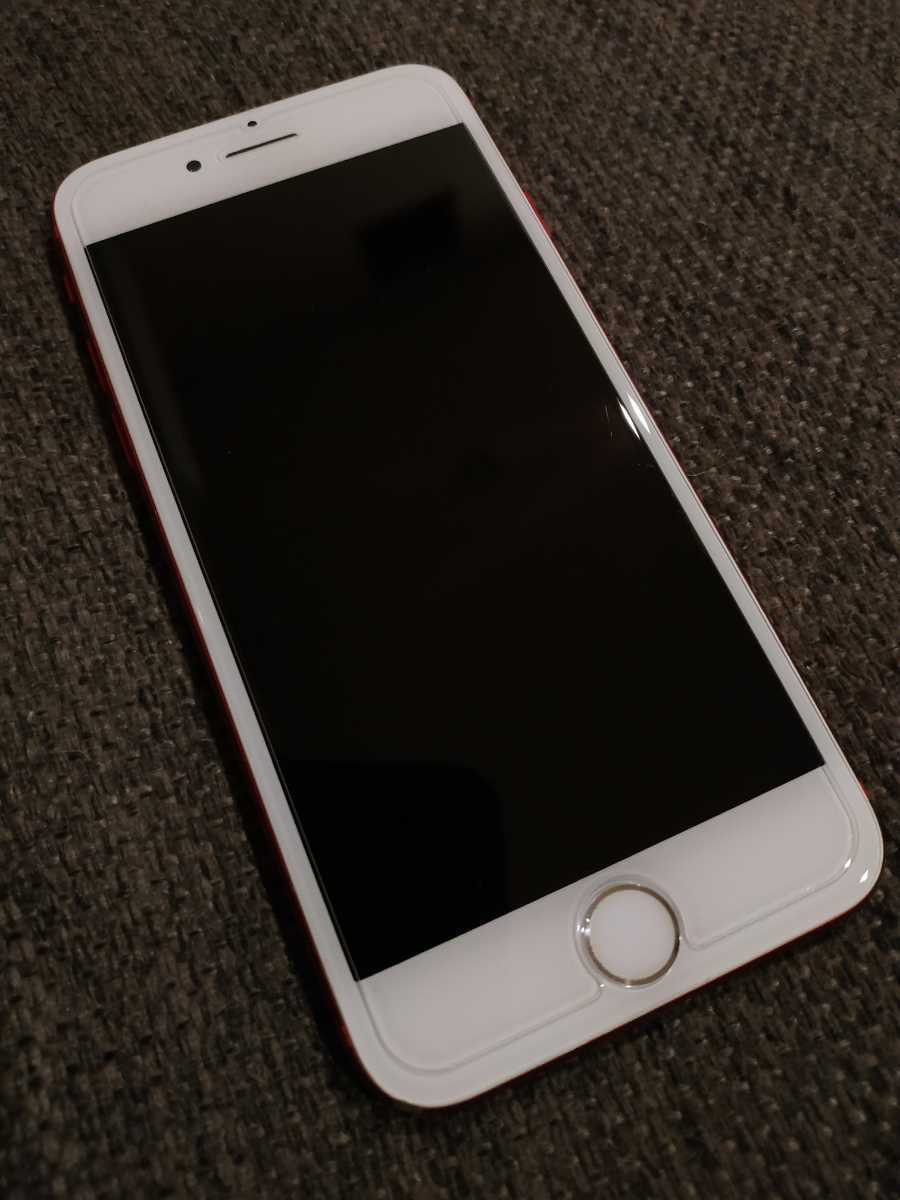 iPhone 7 red 128gbの値段と価格推移は？｜45件の売買情報を集計した 