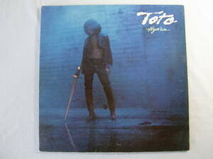 TOTO トト / Hydra ハイドラ - Steve Lukather - Jeff Porcaro - Steve Porcaro - 99 - St. George and the Dragon - Lorraine - 