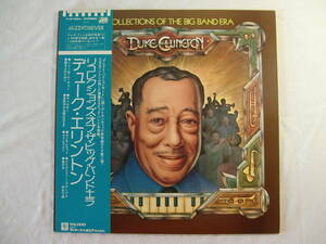 Duke Ellington デューク・エリントン / RECOLLECTIONS OF THE BIG BAND ERA リコレクションズ・オブ・ザ・ビッグ・バンド・エラ 帯付！