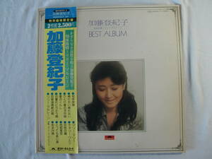 加藤登紀子　BEST ALBUM 　ベスト盤！２LP！　- 知床旅情 - 帰りたい帰れない - ひとり寝の子守唄 - 琵琶湖周航の歌 - リリー.マルレーン -