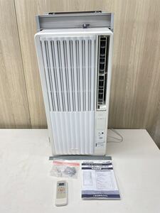 (AG112) コイズミ窓用エアコン/ウインドエアコン4.5~8畳 KAW-1971