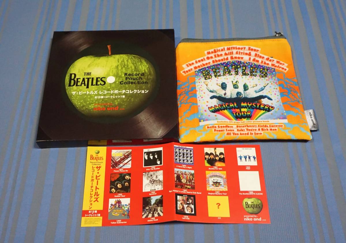 ヤフオク! -ニコアンド ビートルズの中古品・新品・未使用品一覧