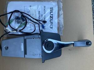 ** Suzuki original top mount remote control box **