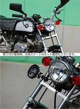 MADMAX 汎用 作業灯 LED 小型2灯式 フォグランプ 20W 12V-24V兼用/バイク トラック 乗用車 作業灯 ワークライト 補助灯【送料800円】_画像5